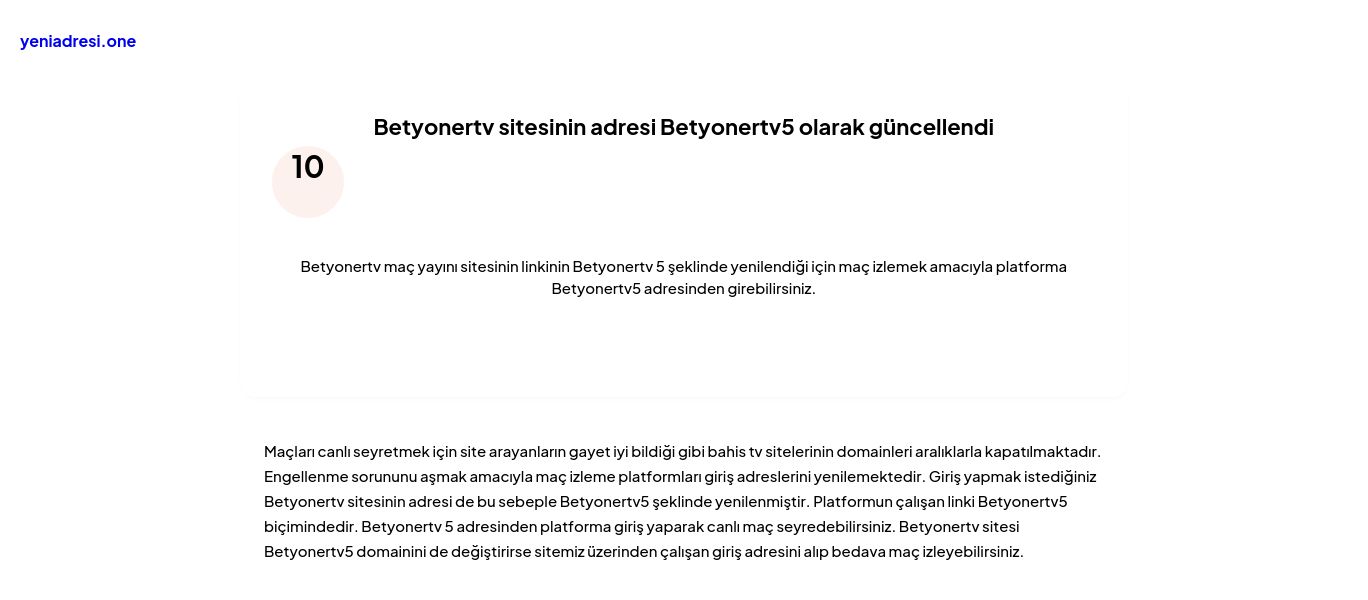 Betyonertv sitesinin adresi Betyonertv5 olarak güncellendi - Ekran Görüntüsü
