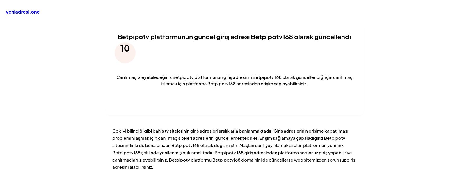 Betpipotv platformunun güncel giriş adresi Betpipotv168 olarak güncellendi - Ekran Görüntüsü
