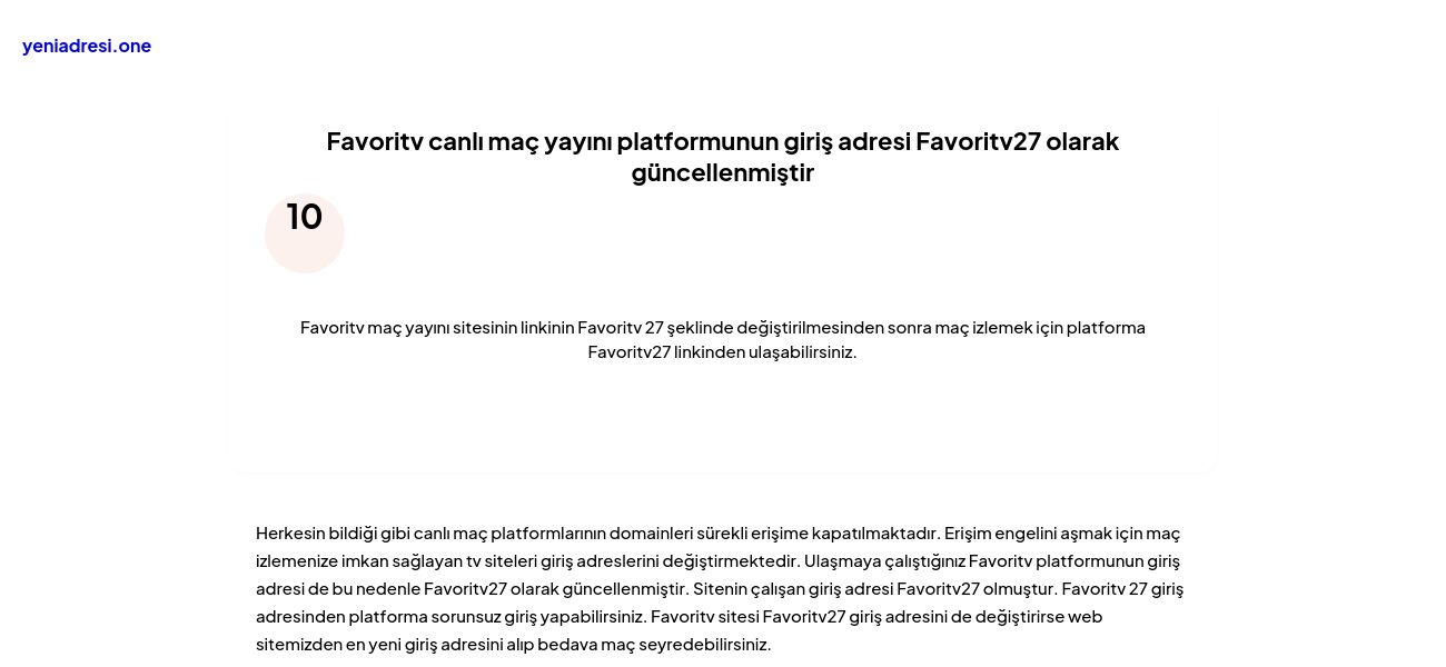 Favoritv canlı maç yayını platformunun giriş adresi Favoritv27 olarak güncellenmiştir - Ekran Görüntüsü