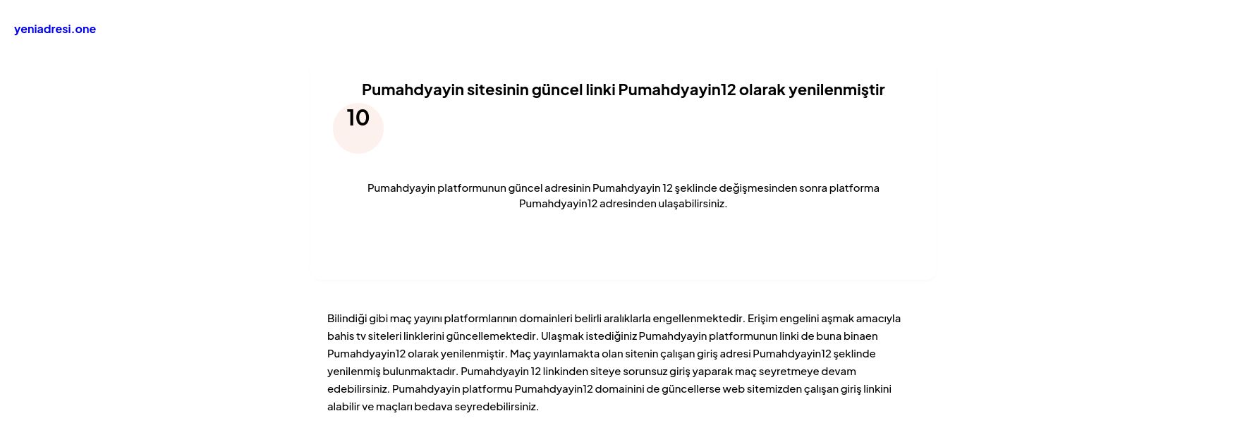 Pumahdyayin sitesinin güncel linki Pumahdyayin12 olarak yenilenmiştir - Ekran Görüntüsü
