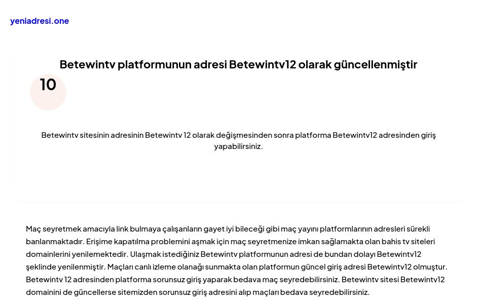 Betewintv platformunun adresi Betewintv12 olarak güncellenmiştir - Ekran Görüntüsü