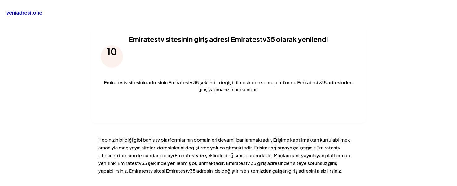 Emiratestv sitesinin giriş adresi Emiratestv35 olarak yenilendi - Ekran Görüntüsü